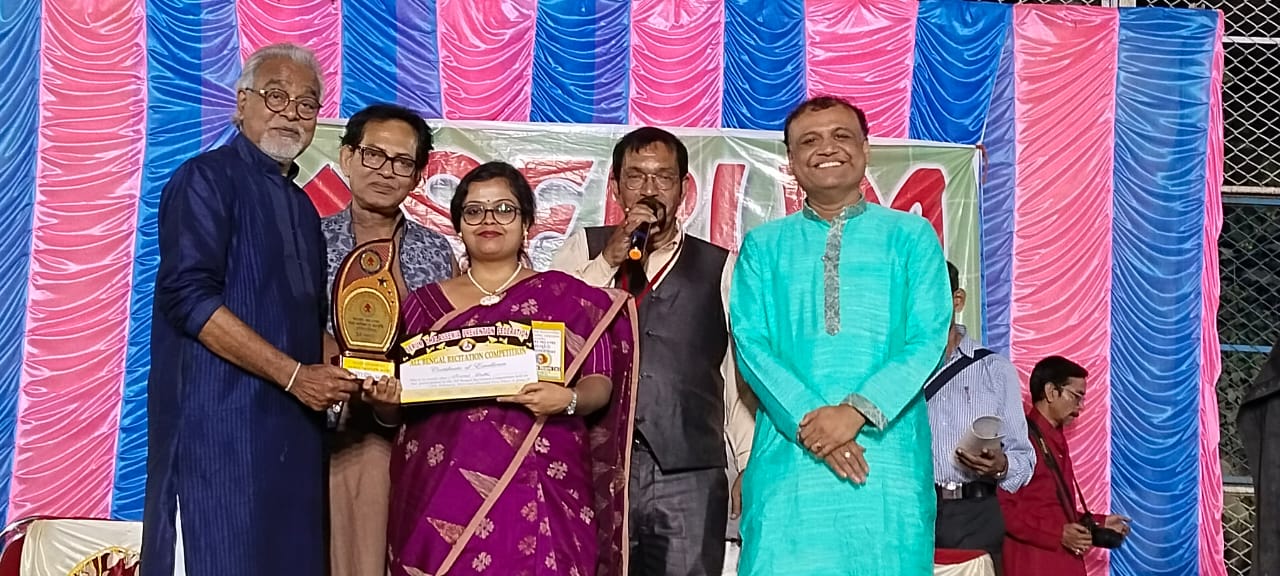 Sanjib Acharya